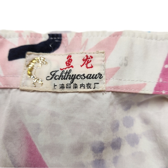 Ichthyosaur Japanese Brand Vintage Shirt Blouse Anime Button Up Single Stitch - Picture 5 of 11